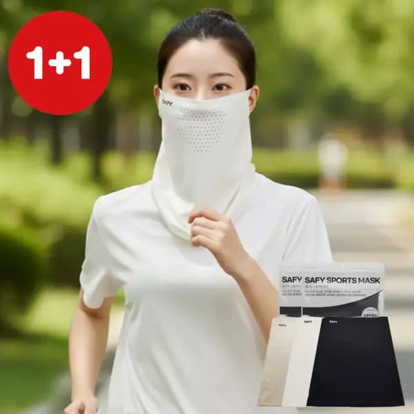 세이피 자외선차단 냉감 기능성 마스크 1+1 7800원