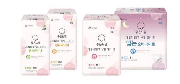 좋은느낌 센서티브 스킨 생리대 대형 16매 10팩 32800원 +견본+파우치+키링 초핫딜