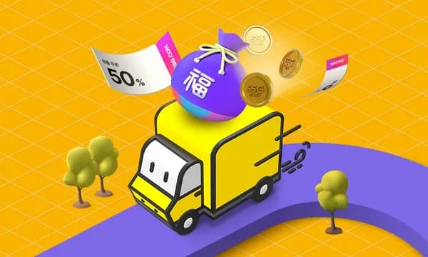 이마트 2만 무배쿠폰 특정지역