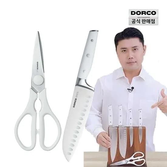 도루코 클래식 리미티드 2종세트 + 볶음스푼증정 30330원