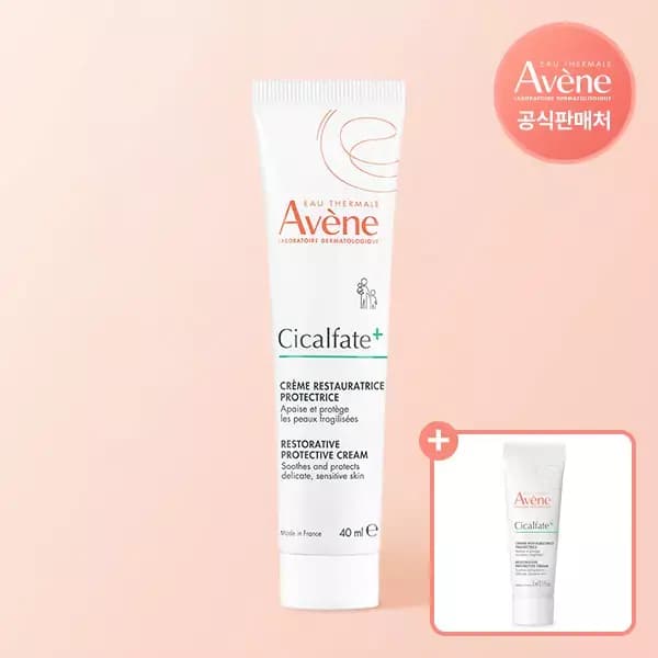 아벤느 시칼파트 SOS 크림 40ml +시칼파트 SOS크림 5ml 13750원 우리카드