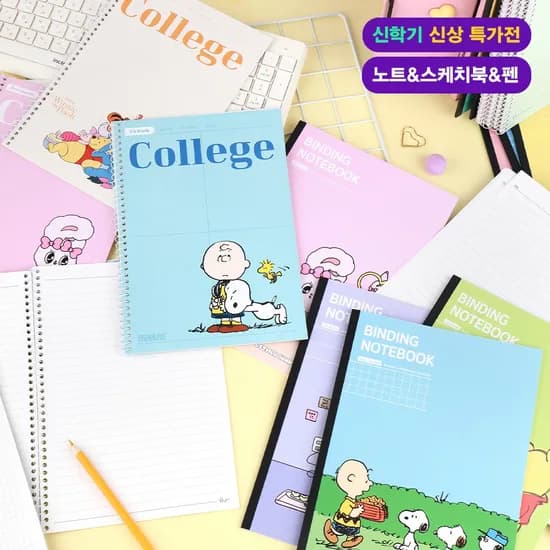 신학기 캐릭터 노트,필통,슬리퍼 660원~