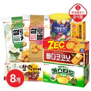 카스타드,찰떡파이,제크 등 간식 8개 10,990원 무배