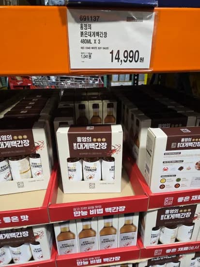 홍영의 붉은대게 백간장 480ml×3 14,990원