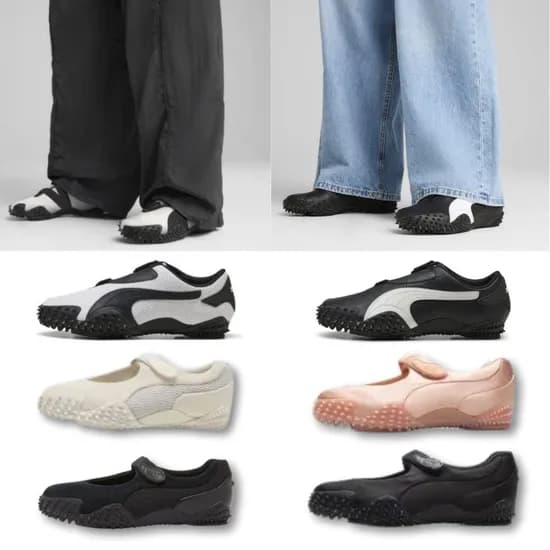 롯데백화점// 푸마 모스트로 퍼프 / Fey PRM 여성 스니커즈 균일가 46,300원 무배