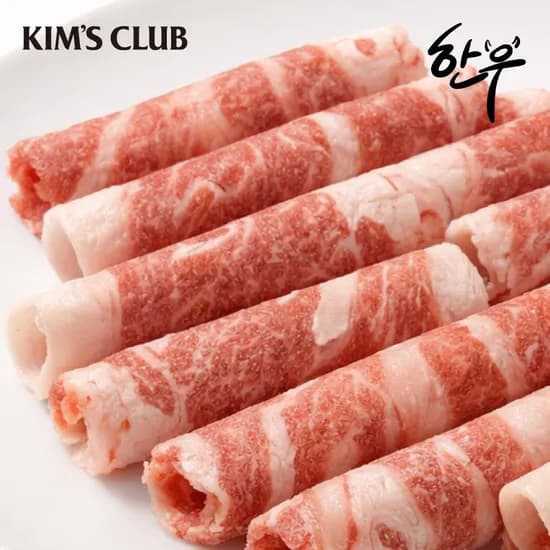 한우 암소 우삼겹 샤브샤브 300g 12,900원 무배