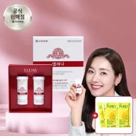 유한양행 엘레나 여성 유산균 60캡슐 레몬즙 30포