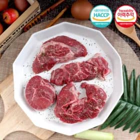 신선집중 1등급 한우 사태 500g 15,690원 무배