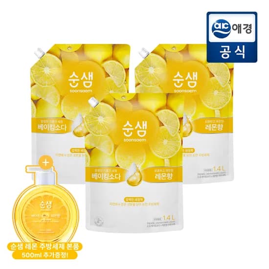 순샘 베이킹소다 주방세제 레몬향 1.4L 3개 + 수량한정 용기 500ml 카드 무배 8,470원