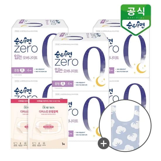 깨끗한나라 순수한면 제로 입오버 중형 4px6팩+찜질팩2매 12,900원 (장당530원대!)