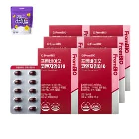 코엔자임Q10 항산화 혈압건강 30캡슐x6박스/6개월분 28,900원