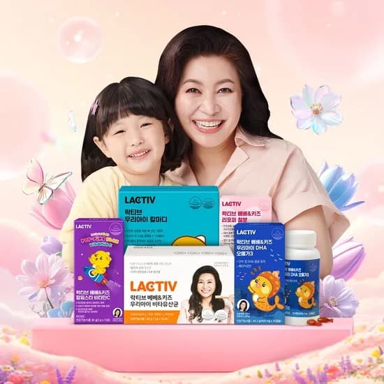 락티브 오은영 우리아이 비타유산균 120포 124,530원