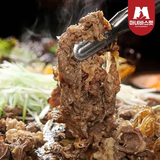 광양식 소불고기 300g 2팩 13,170원