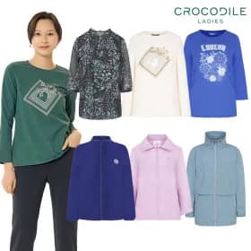 크로커다일 레이디 봄신상 100종 택1 20,320원 (무배)
