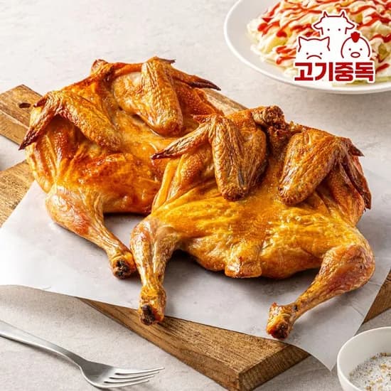 국내산 옛날 통닭 2마리 10,790원