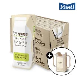 상하목장 유기농 멸균우유 125ml 48팩 컵홀더