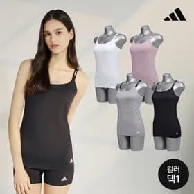 아디다스 퍼포먼스 데일리 브라탑