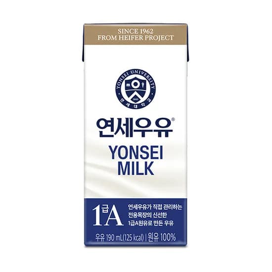 연세우유 190ml 48팩