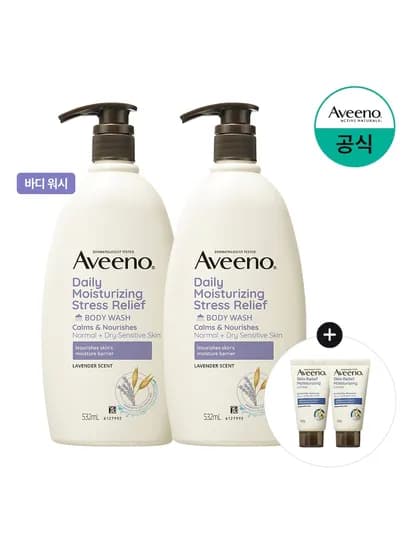 아비노 스트레스 릴리프 바디워시 532ml 2개+샘플 16,800원
