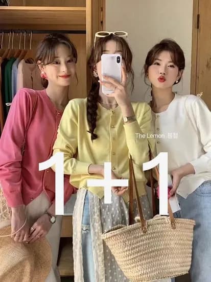 라운드가디건 봄가디건 봄니트 1+1 23,160원/무배