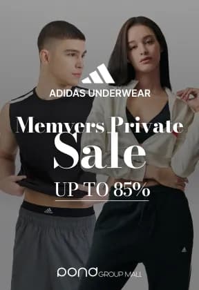 아디다스 언더웨어 팬티 등 2500원~