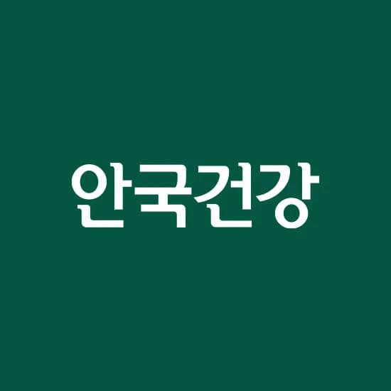 오메가 4,000원 페이코결제시2,750원