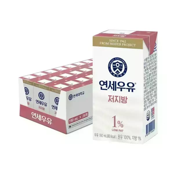 연세 저지방 멸균우유 190ml x 24개 무배 9,900원