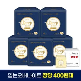 리버티 에디션 입는오버나이트 4p 5팩 9,920원