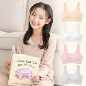 주니어 노와이어 심리스 브라탑 2+2 13,810원