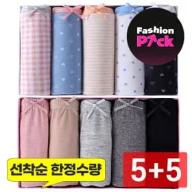 여성팬티 5매입+5매입 10,650원 무배