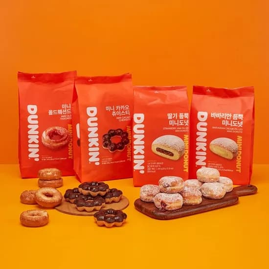던킨 냉동도넛 1+1+1입 (미니 글레이즈드) 카드 12170원 무배