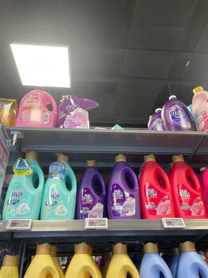 초고농축피죤 섬유유연제 3종류 2L 2500원