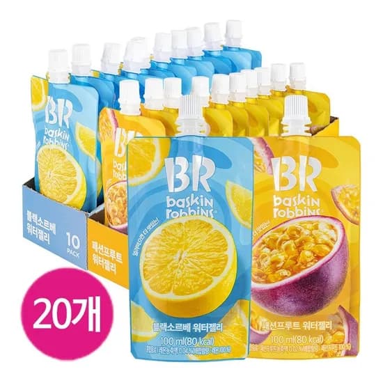 배스킨라빈스 워터젤리 100ml 10+10개 골라담기 11,070원