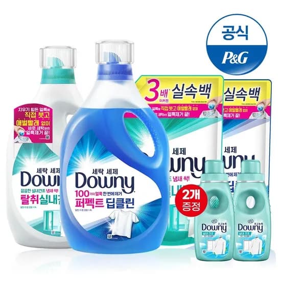 다우니 세탁세제 퍼펙트딥클린 1.8L 2개 유연제 2개