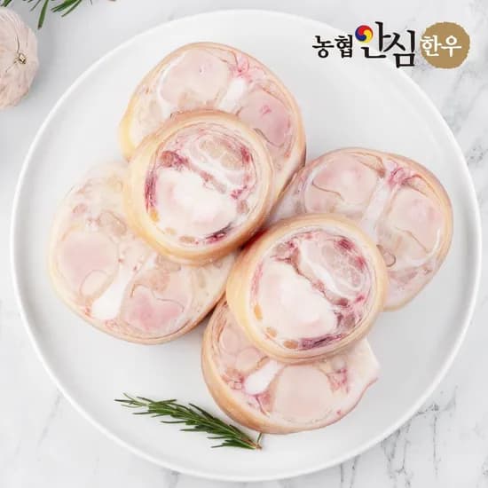 국내산 한우 우족 보신용 2kg 9,900원 무배