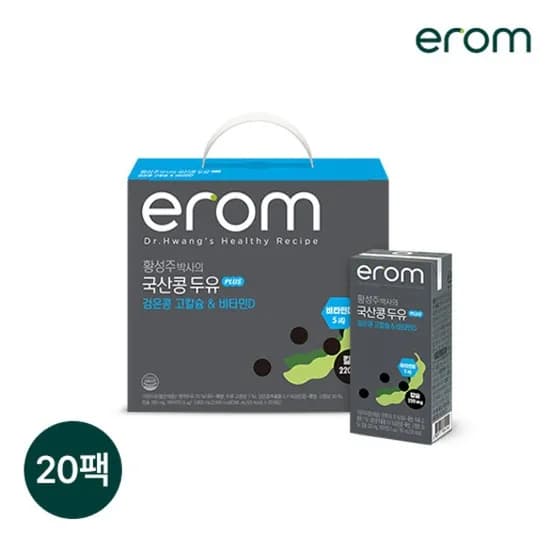 황성주두유 20팩 8,900원