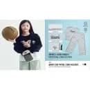 탑텐키즈 쿨에어 코튼 맨투맨/팬츠 12,570원