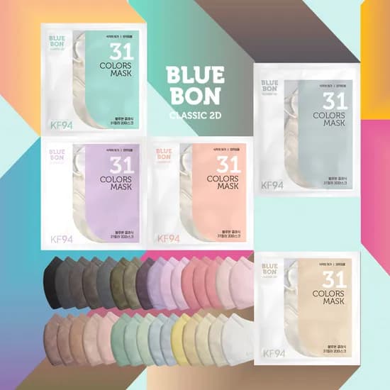 블루인더스몰 블루본 KF 31컬러 마스크 10+5매 초핫딜 3,900원