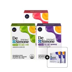 드시모네 키즈스텝1 3박스 + 키즈스텝2 10일분 136,890원 무배