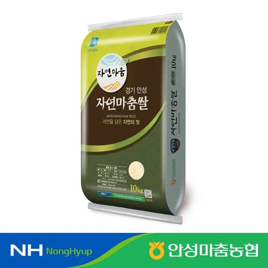 자연마춤 쌀 10kg 특등급 24,150원