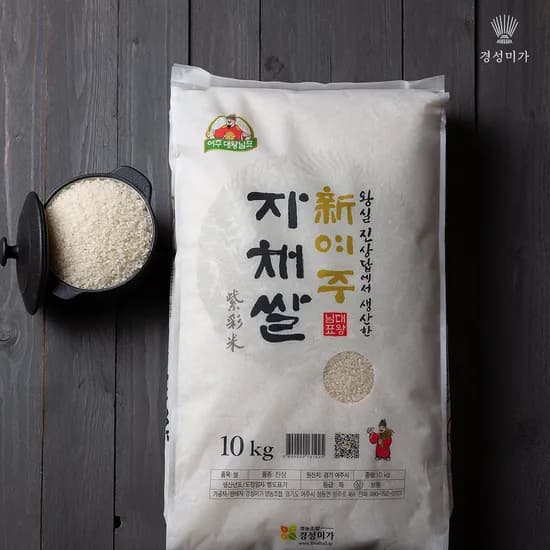 마켓경기 경성미가 대왕님표 여주 자채쌀10kg 29,960원
