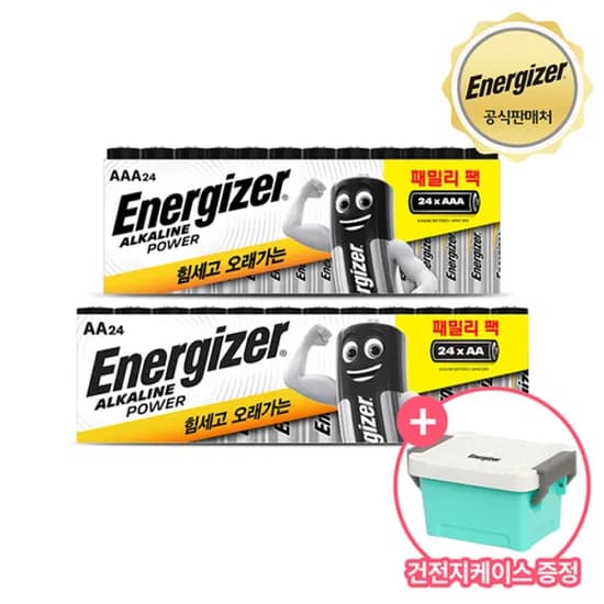 에너자이저 건전지 AA+AAA 24개 + 케이스증정 21,910원 개당 456원