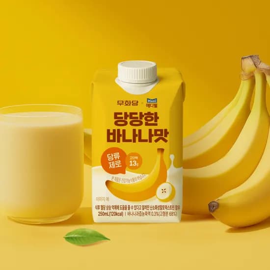 품절 무화당 메디웰 당당한 바나나 24팩 9900원