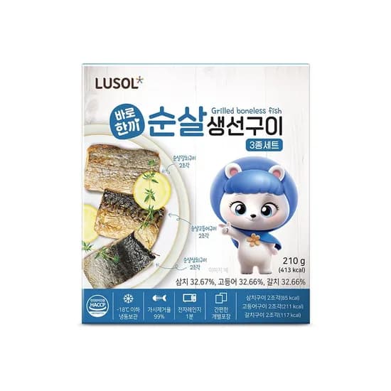 루솔 밥대장/김자반 4종 4팩 10860원 외 다양~