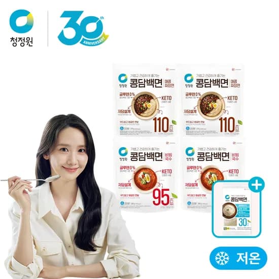 콩담백면 380g 4개+콩담백면사리 150g 네멤 무배 20,520원