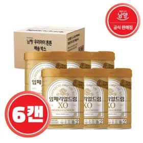 남양유업 임페리얼 드림XO 2단계 800g 6캔 99,000원 무배