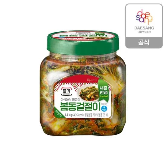 종가집 봄동겉절이 1.1kg 16,640원