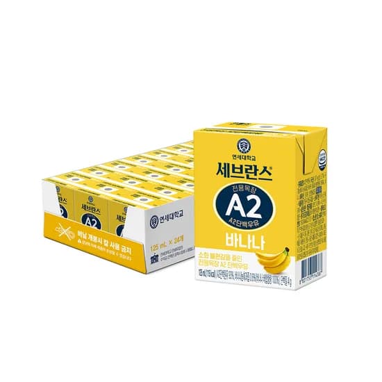 연세유업 A2단백우유 바나나 125ml 24개