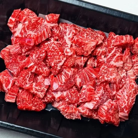 1++등급 한우 국거리 200g 3팩