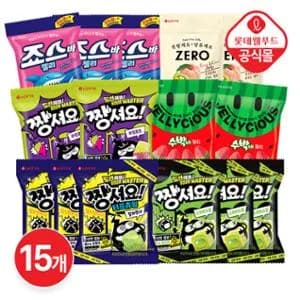 롯데 상콤새콤 젤리 수박바,죠스바 맛 15개 9,400원 무배 /하나당 630원~